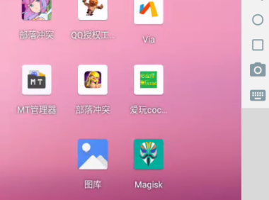 利用vps服务器搭建带有root权限的云手机，实现挂机自由