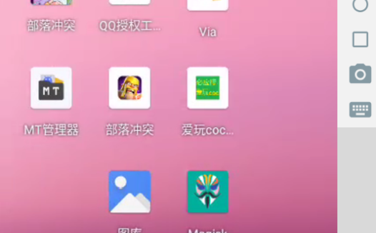 利用vps服务器搭建带有root权限的云手机，实现挂机自由